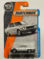 Matchbox ‘71 Nissan Skyline 2000 GTX