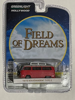 GREENLIGHT FIELD OF DREAMS 1973 VOLKSWAGEN TYPE 2